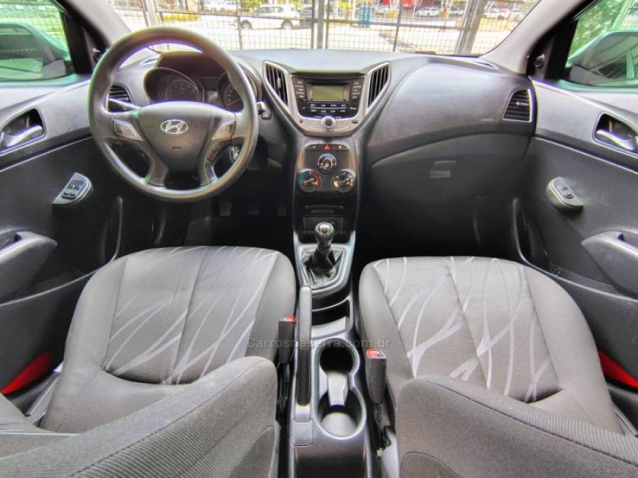 HYUNDAI - HB20 - 2014/2014 - Prata - R$ 42.000,00